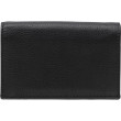 Etui na karty kredytowe, ochrona RFID